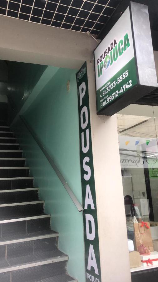 Pousada Ipojuca Каруару Экстерьер фото